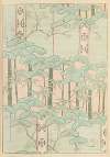 Shin-Bijutsukai Pl.224