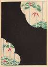 Shin-Bijutsukai Pl.228