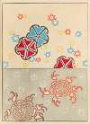 Shin-Bijutsukai Pl.236
