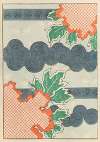 Shin-Bijutsukai Pl.258