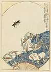 Shin-Bijutsukai Pl.259