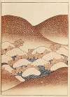 Shin-Bijutsukai Pl.260