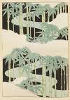 Shin-Bijutsukai Pl.263