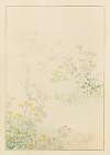 Shin-Bijutsukai Pl.285