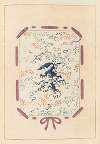 Shin-Bijutsukai Pl.296