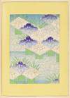 Shin-Bijutsukai Pl.330