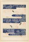 Shin-Bijutsukai Pl.334