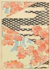 Shin-Bijutsukai Pl.337