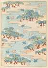 Shin-Bijutsukai Pl.358