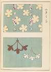 Shin-Bijutsukai Pl.364