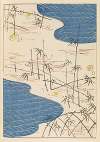 Shin-Bijutsukai Pl.374