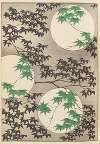 Shin-Bijutsukai Pl.377