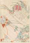Shin-Bijutsukai Pl.386