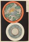 Shin-Bijutsukai Pl.387