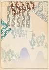 Shin-Bijutsukai Pl.390
