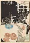 Shin-Bijutsukai Pl.393