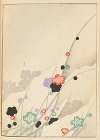 Shin-Bijutsukai Pl.420
