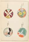 Shin-Bijutsukai Pl.431