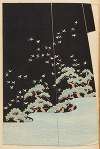 Shin-Bijutsukai Pl.441