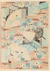 Shin-Bijutsukai Pl.442