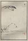 Bairei hyakuchō gafu. Ten Pl.26