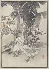 Bairei hyakuchō gafu. Ten Pl.38