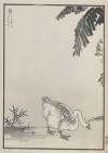 Bairei hyakuchō gafu. Ten Pl.39
