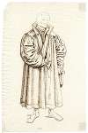 Portrait of the theologian Philippus Melanchthon (1497-1560)
