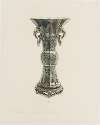 Vase en jade vert