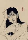 Rei Hino