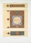 Arabesques; détails d’ornementation d’un Qorân arabe (XVIIe. siècle); 2