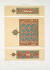 Arabesques; frontispice & détails d’un Qorân arabe (XVIIe. siècle); 1