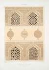 Arabesques; Tekieh Cheikh Haçen Sadaka, fragments de la décoration du dôme (XIVe. siècle)