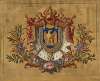 The Imperial Coat of Arms of the French First Empire (1804-1815), under Napoleon I