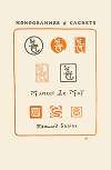 Le second livre des monogrammes, marques, cachets et es libris Pl.59