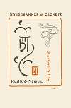 Le second livre des monogrammes, marques, cachets et es libris Pl.80