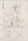 Figure seated on a bench in the form of an animal