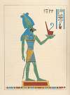Phtah-Sokari [Ptah-Sokar], seigneur des régions supérieures et inférieures.