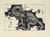 The ornamental arts of Japan Pl.002