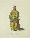 Emperor of China in his robes, in 1700. L’empereur de la Chine.