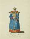 Summer habit of a Chinese mandarin in 1700. Habillement d’ete de’un mandarin Chinois.