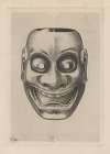 Japanese theatre mask made of lacquered wood