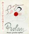 Prolan