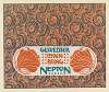 Gewebter Boden Belag Neptun (Neptune Woven Floor Covering)