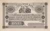 Leeds Union Bank one pound note