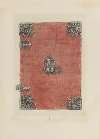 Reliure de velours rouge, décorée d’appliques d’argent émaillé et de coins en argent ciselé, XVIe siècle