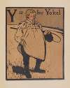 Y is for Yokel