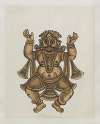 Paintings from the Chidambaram Shrine Pl.027