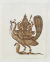 Paintings from the Chidambaram Shrine Pl.046