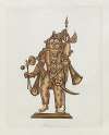 Paintings from the Chidambaram Shrine Pl.067